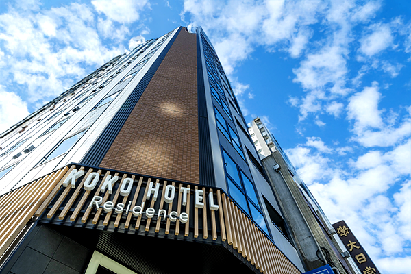 KOKO HOTEL 大阪なんば 千日前／大阪府大阪市中央区千日前１丁目３−７