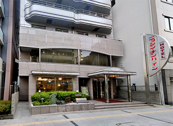 ホテル ニッシン・ナンバ・イン／大阪府大阪市浪速区元町３丁目10－18